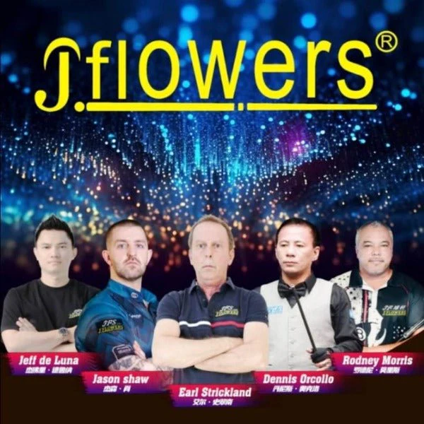 JFlowers JF60-07 Pool Cue - Image 13